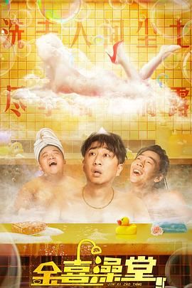 久久亚洲欧美日韩精品专区